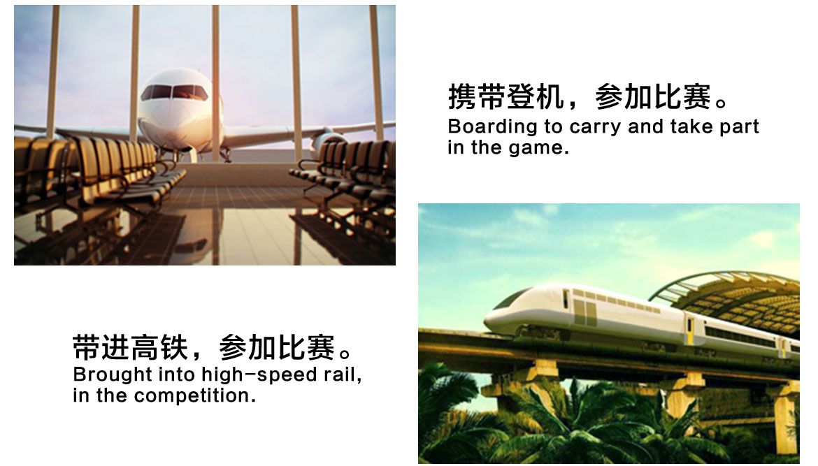 美國舒萊適智能電動<a href=http://www.lunyi8.cn target=_blank class=infotextkey>輪椅</a> VIA S9011可陪你上飛機(jī)、參加比賽、帶進(jìn)高鐵等等，想去哪就去哪！